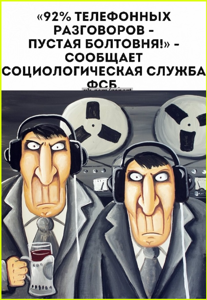 Молодость - это надевать трусы стоя Молодость - это надевать трусы стоя