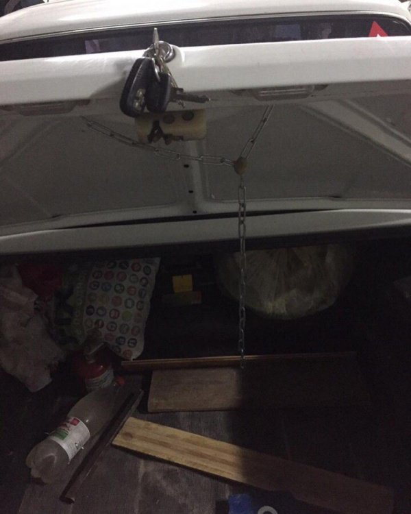 Как защитить свою Как защитить свою