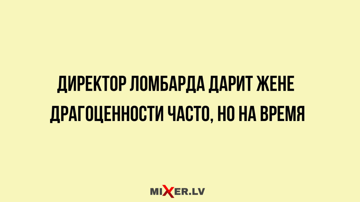 Юмор для тех, кто уже повзрослел и понял, что «любимый сериал» — это тот, под который хорошо засыпается 
