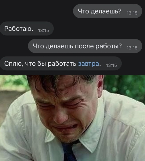 Подборка смешных картинок Подборка смешных картинок смешные картинки