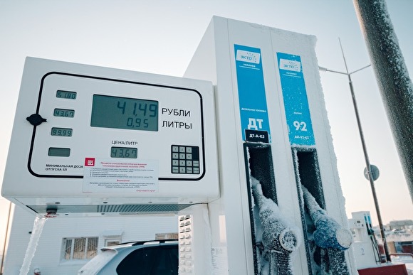 Владельцы российских АЗС предупредили о росте цен на бензин из-за коронавируса