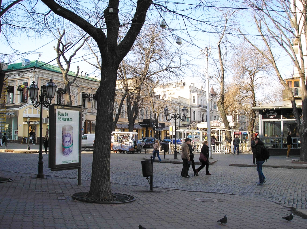 Odessa photos