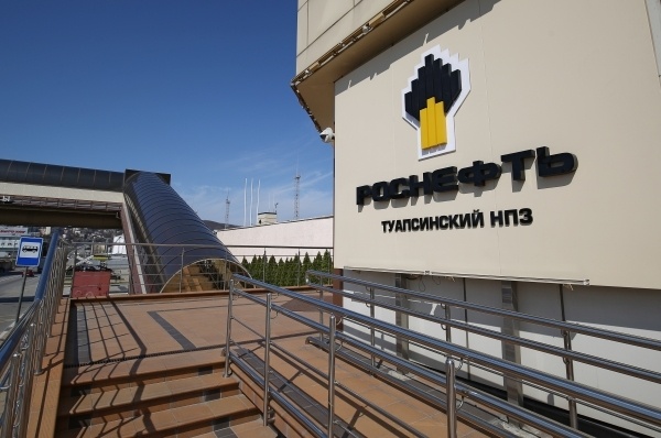 Совет директоров «Роснефти» рекомендовал выплатить рекордные дивиденды