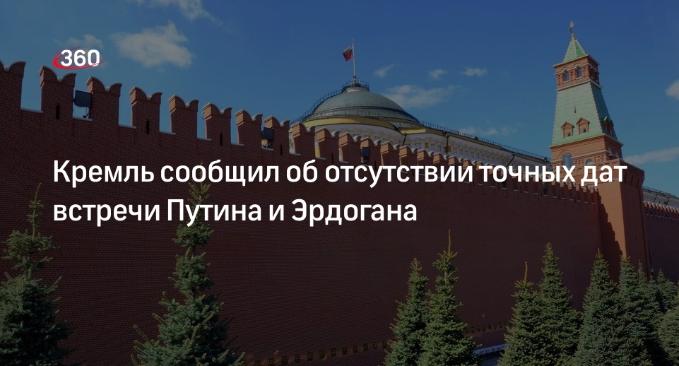 Песков заявил об отсутствии конкретных планов по саммиту путина и байдена