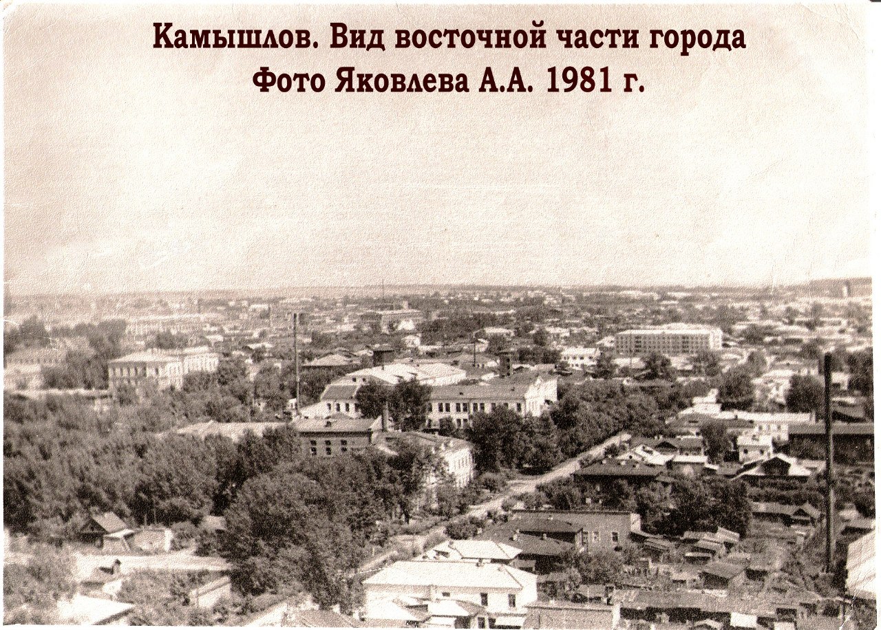 ZAVODFOTO History of Russian cities in photographs: Zagorsk (now Sergiev Posad) ZAVODFOTO History of Russian cities in photographs: Zagorsk (now Sergiev Posad)