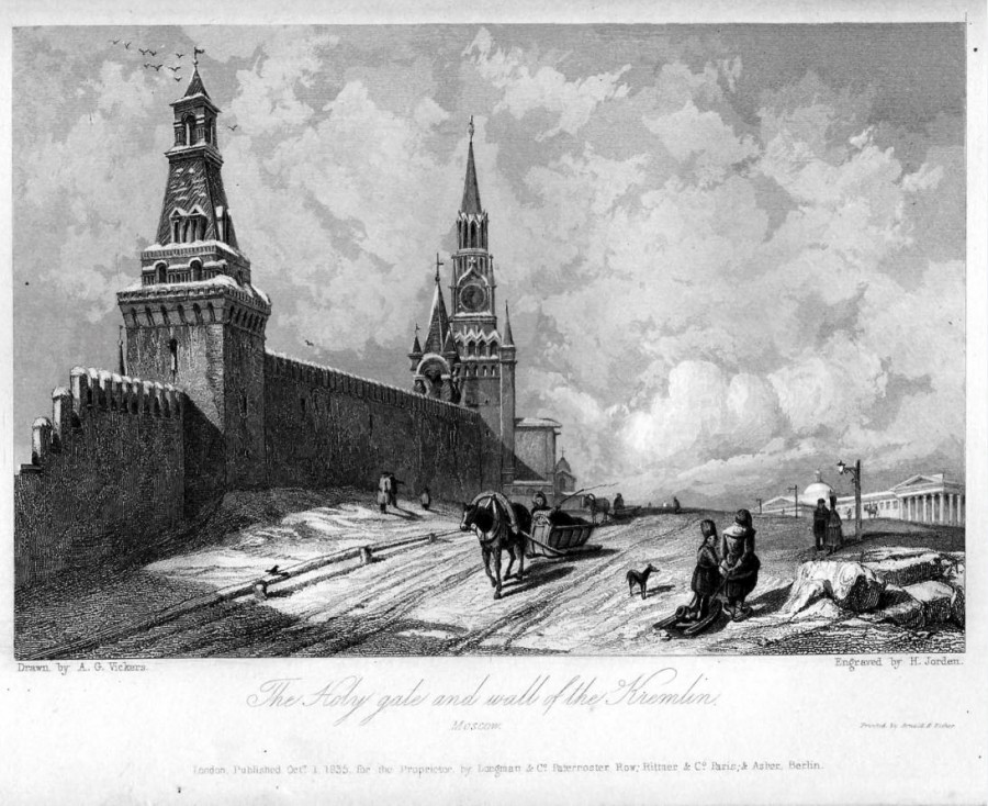 Москва 1836 год