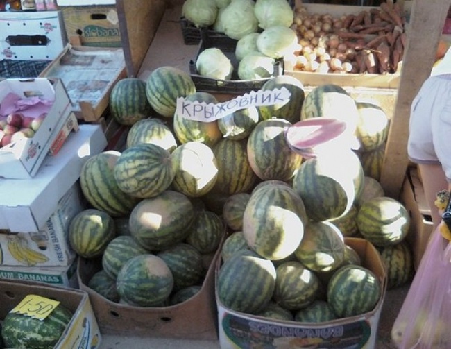 Улетные объявления с рынка Улетные объявления с рынка картинки,прикол,юмор