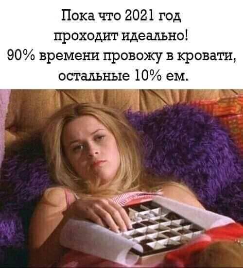 В детском садике детей обучают счету до шести. Все досчитали до шести, а Вовочка говорит... можно, Золушка, Петрович, говорит, платье, шести, дочками, карета, мачеха, только, айфон, пойду, жизнь, Спроси, погуляю, задержалась, Поехала, Только, прыгнула, карету