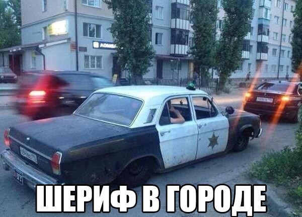 Автокартинки отдых