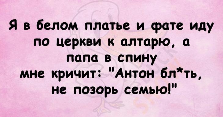 Смешные надписи и короткие шутки Смешные надписи и короткие шутки