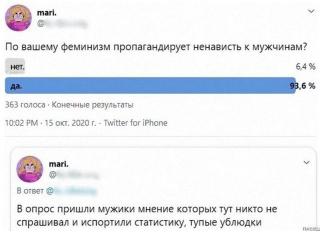 Свежий юмор из социальных сетей. Класс! Свежий юмор из социальных сетей. Класс! позитив,смешные картинки,юмор