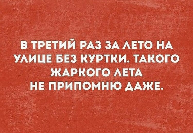 Очередная порция из 15 жизненных и смешных коротких историй для поднятия настроения 