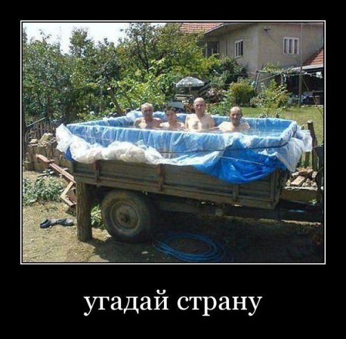 Подборка интересных и веселых картинок №5