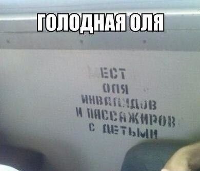 Веселые свежие картинки с надписями Веселые свежие картинки с надписями