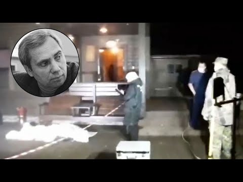 АЛЕКСАНДР ПЕТРОВ. Что известно об УБИЙСТВЕ БИЗНЕСМЕНА под ВЫБОРГОМ?