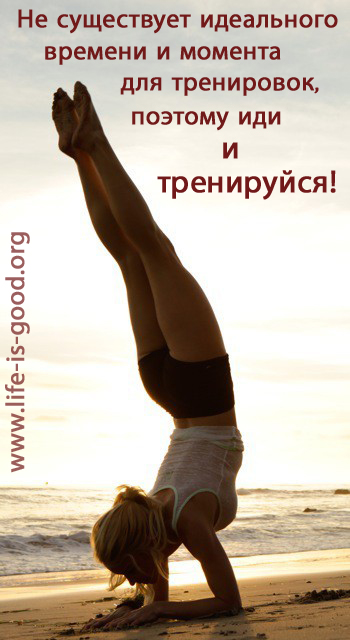 Масло чайного дерева для похудения