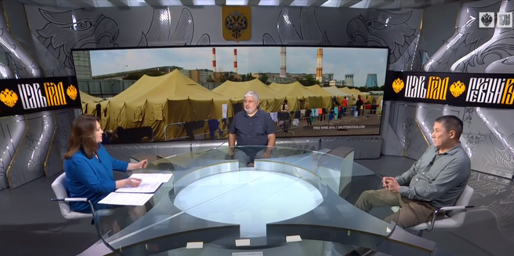 Как остановить бунт мигрантов в России? Справится только Империя Как остановить бунт мигрантов в России? Справится только Империя россия