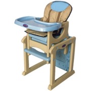Стульчик для кормления Дети Мама