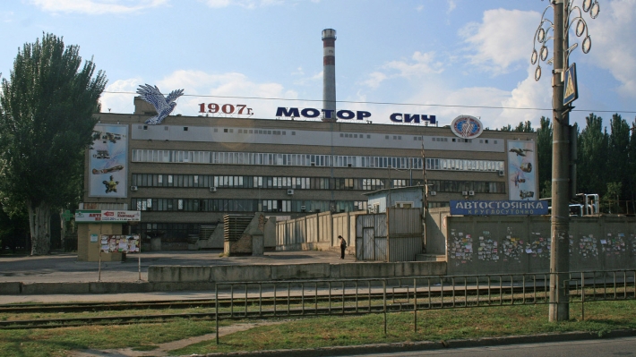 «Мотор Сич» остается последним вкусным активом ВПК Украины