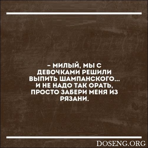 «Аткрытки»