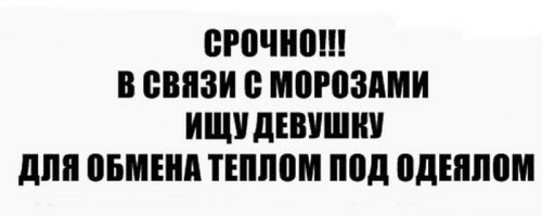 Прикольные картинки, всяко-разно (38 шт)