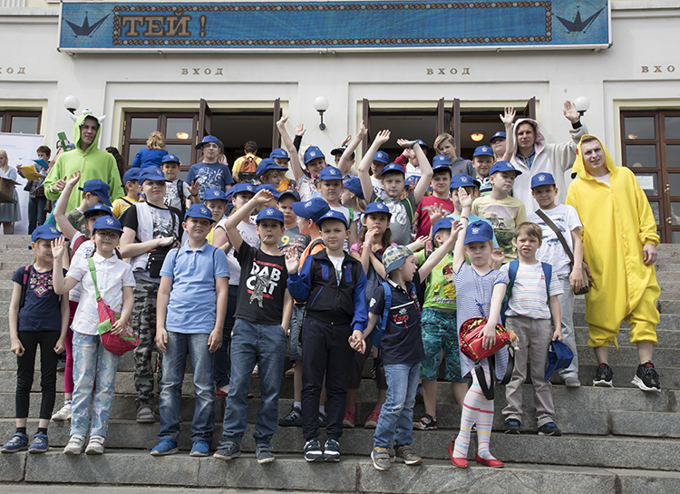 Дима Билан, Валерия, Влад Соколовский и другие выступили на празднике в честь Дня защиты детей Стиль жизни,Благотворительность