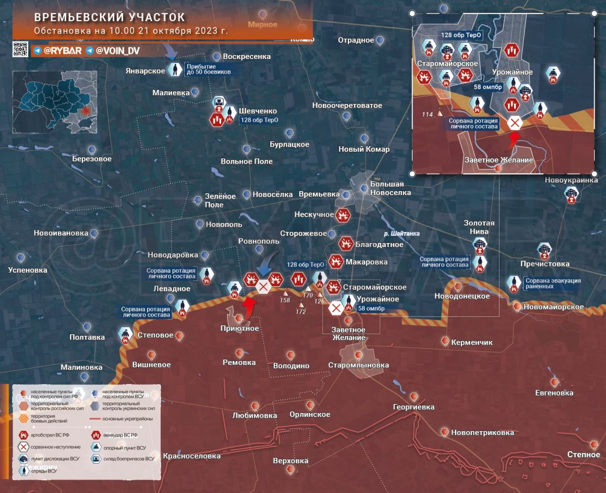 ЮЖНЫЙ ФРОНТ: АРМИЯ РОССИИ ВЫБИВАЕТ ВРАГА С НАШЕГО БЕРЕГА ДНЕПРА россия,украина