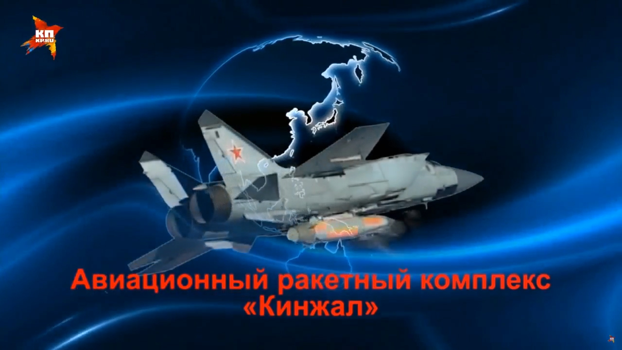 Лишь презентация «Кинжала» прочистила уши Америке.После послания Путина сенаторы США просят Госдеп срочно начать диалог с Москвой Лишь презентация «Кинжала» прочистила уши Америке.После послания Путина сенаторы США просят Госдеп срочно начать диалог с Москвой