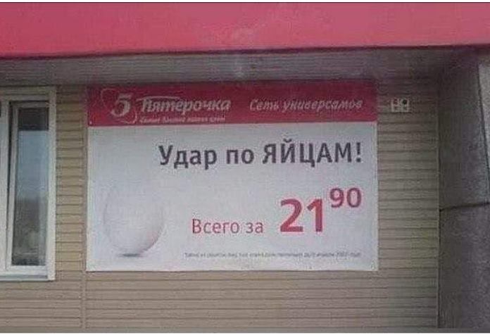 - Сидоров, дай домашнюю работу списать! - Не дам, сама делай... Василий, отвечает, сказал, говорит, учитель, учеников, народа, ресторан, Сосед, поднимает, спрашивает, Учитель, Аполлинарий, Аристархович, Адвокат, должно, вашей, будет, ответ, хамить