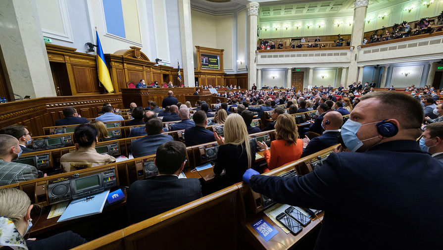 Совфед предупредил участников 