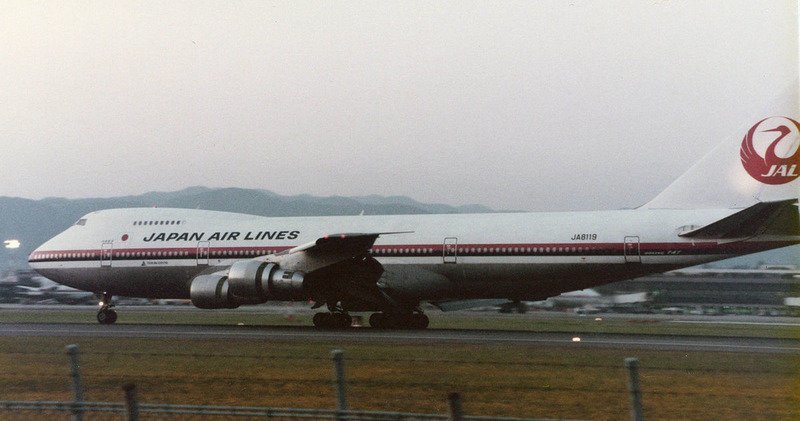 520 ,    Boeing 747, , , ,  JA8119, 