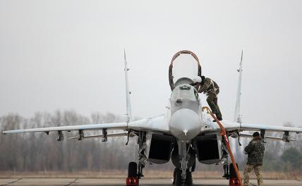 Пентагон вместо поставки F-16 занялся истреблением украинских летчиков