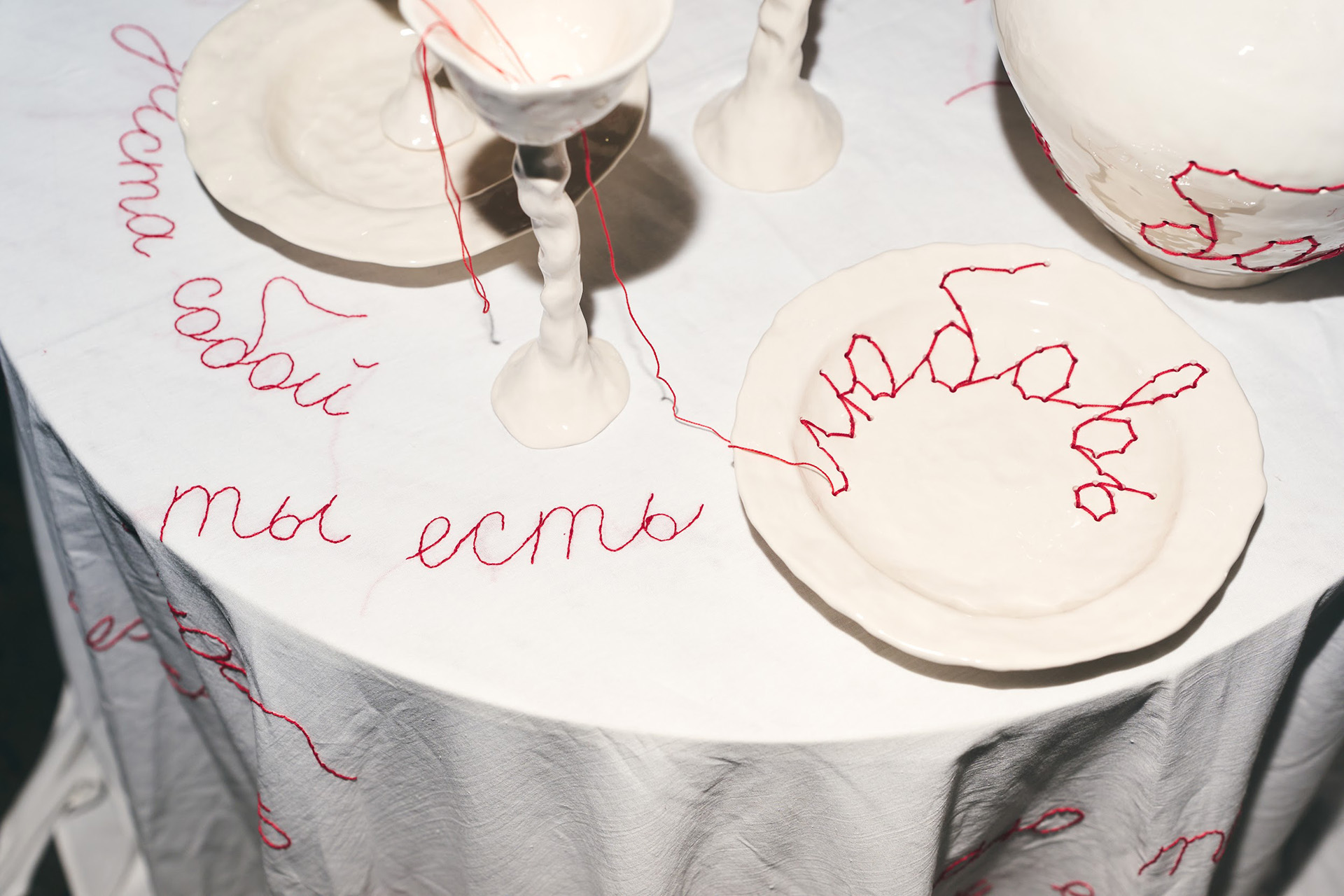 Инсталляция «Люблю нежно»