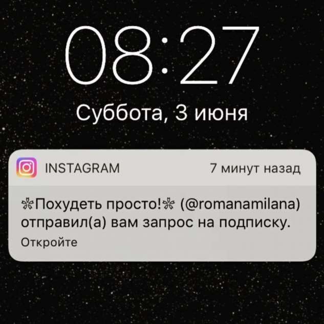 Мы живем в матрице