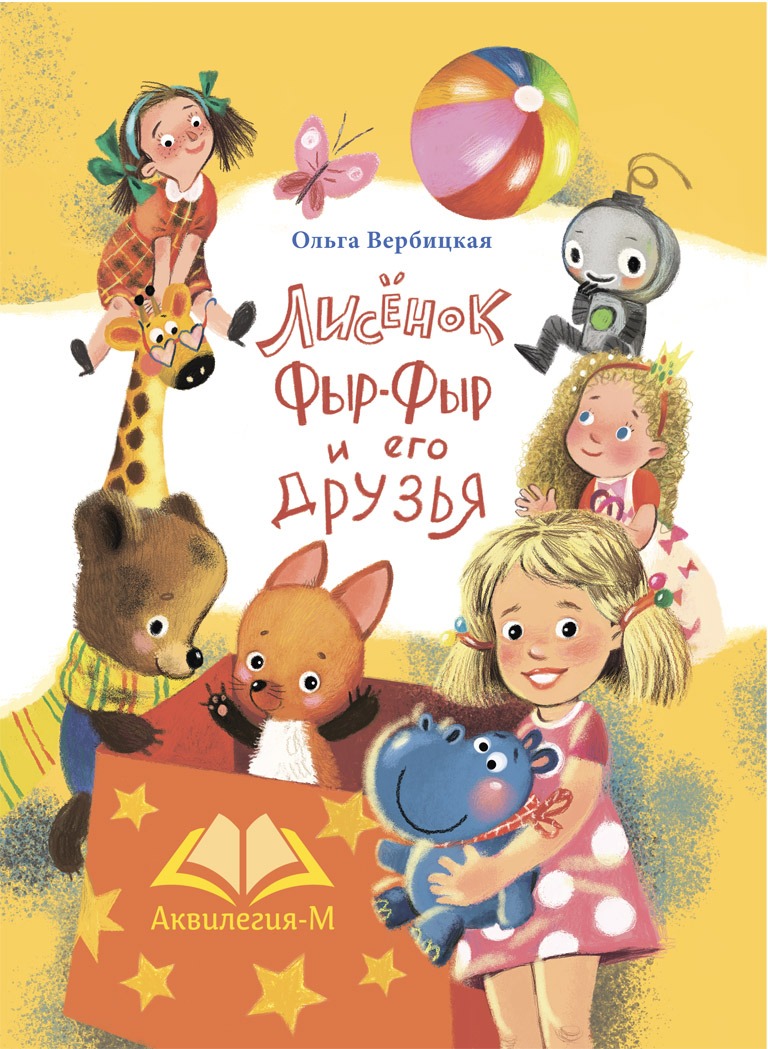 1. Без подписи