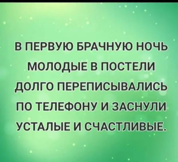 Хорошо, что есть, что вспомнить. Плохо, что внукам об этом не расскажешь 