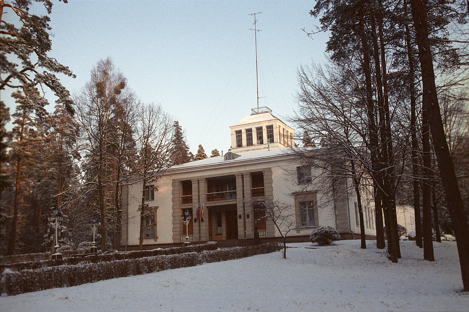 Беловежское соглашение фотографии