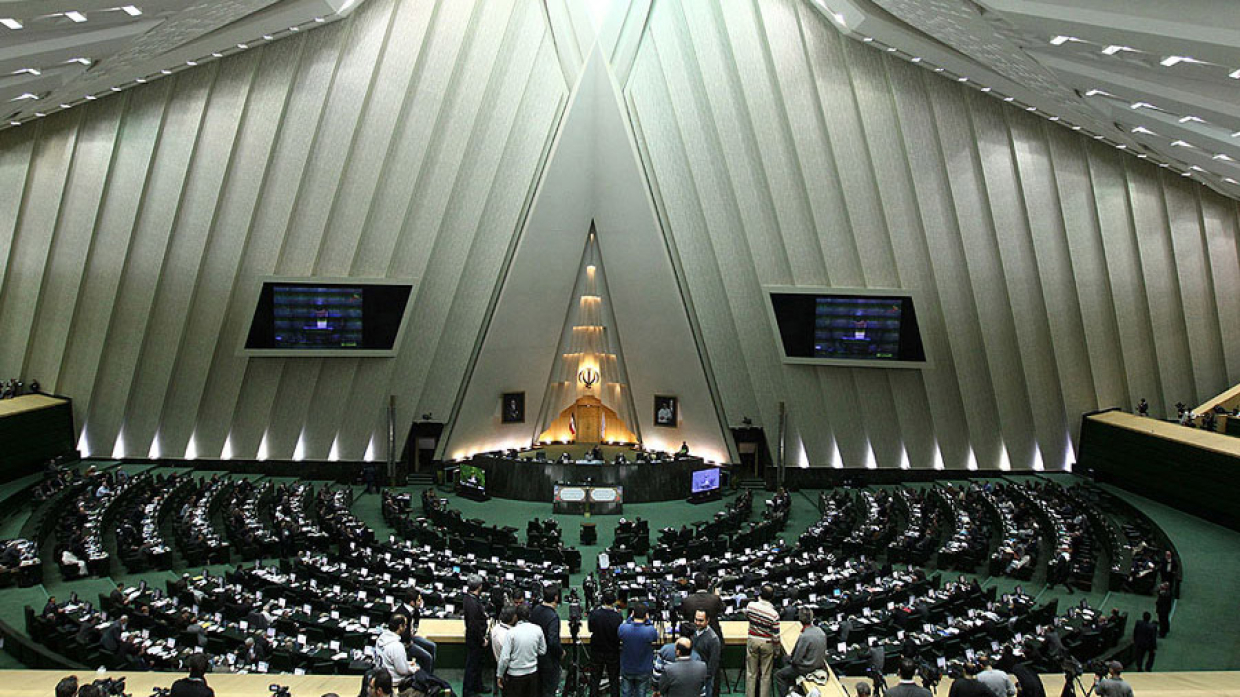 В парламент Ирана внесли законопроект об уничтожении Израиля