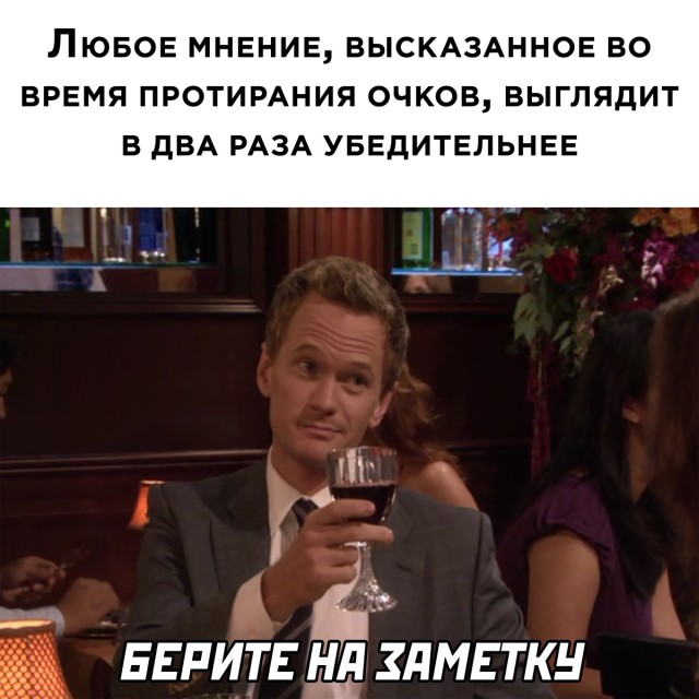 Подборка прикольных картинок Подборка прикольных картинок приколы,смешные картинки,юмор