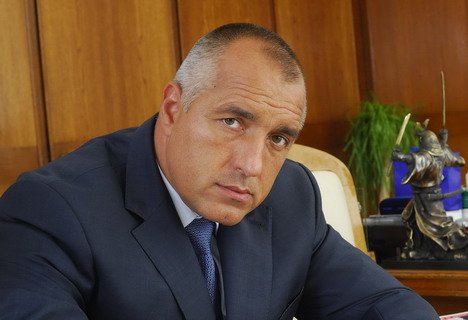 премьер-министр Болгарии Бойко Борисов