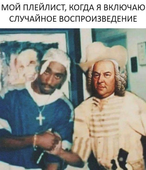 Самые прикольные фотомемы дня 