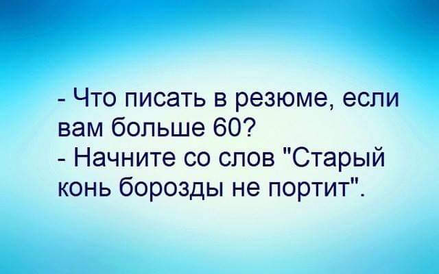 Едет девушка в автобусе. Надо передать за билет. Стоит другая девушка... Весёлые,прикольные и забавные фотки и картинки,А так же анекдоты и приятное общение