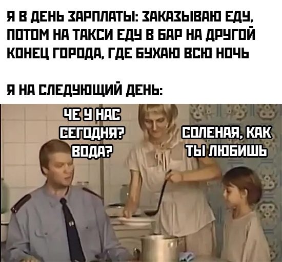 Позитив и хорошее настроение в забавных картинках и фотках! Позитив и хорошее настроение в забавных картинках и фотках!