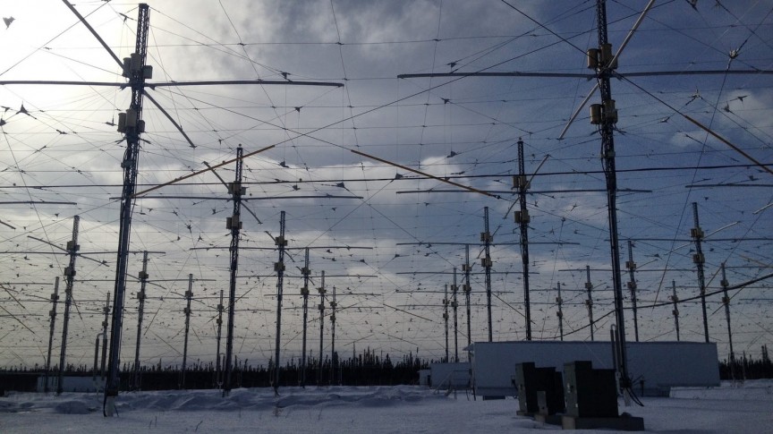 Фото Научно-исследовательская станция HAARP