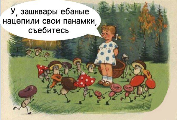 Чёрный юмор