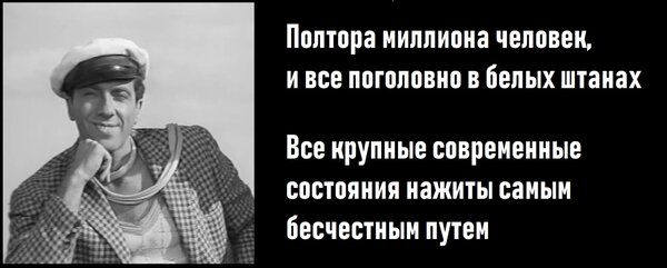 Вор должен сидеть в тюрьме на Родине, а не покупать гражданство Кипра