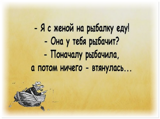-  , ,       ?..
