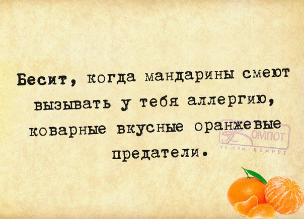 Прикольные фразочки в картинках :) Прикольные фразочки в картинках :)