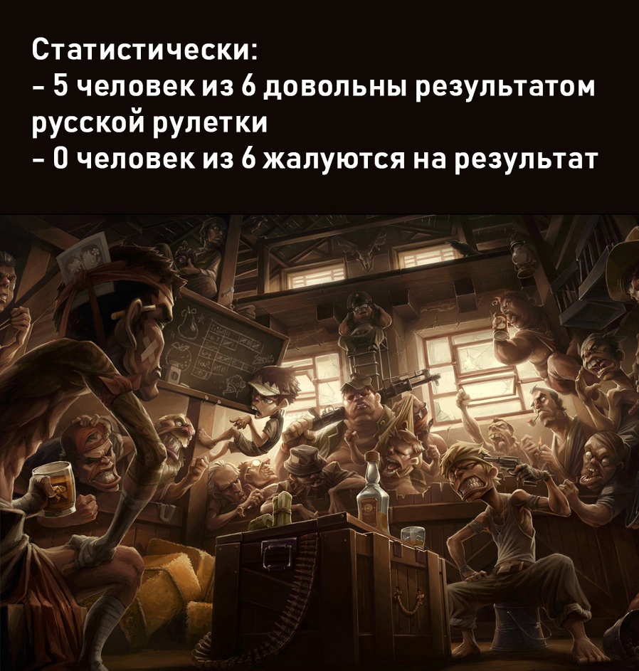 Юмор из интернета 720 Юмор из интернета 720 позитив,смех,улыбки,юмор