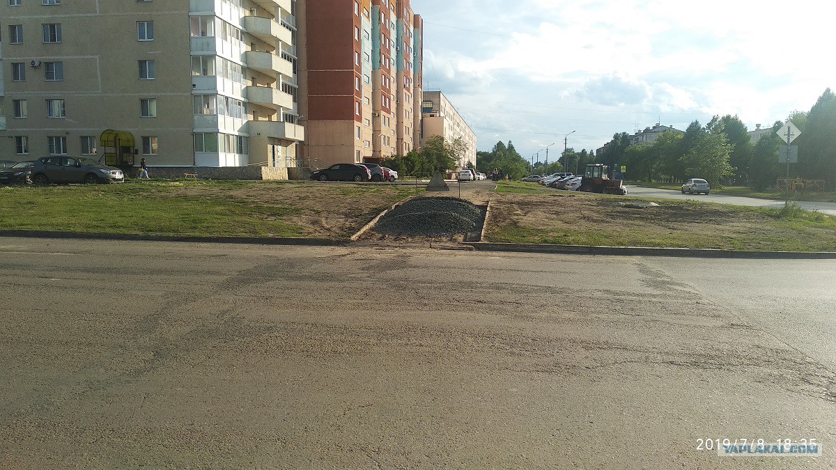 Гражданская позиция авто и мото,автоновости,Россия